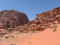 Canon PowerShot A590 IS, 2010:04:13 10:29:18 -- 1/640 sec, f/4.0.  No Flash, Auto.3264x2448 Red-Eye Reduction (Auto).