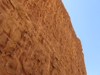 Canon PowerShot A590 IS, 2010:04:13 14:08:47 -- 1/250 sec, f/4.0.  No Flash, Auto.3264x2448 Red-Eye Reduction (Auto).