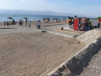 Canon PowerShot A590 IS, 2010:04:15 16:54:54 -- 1/800 sec, f/4.0.  No Flash, Auto.3264x2448 Red-Eye Reduction (Auto).