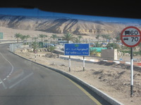 Canon PowerShot A590 IS, 2010:04:15 17:07:00 -- 1/250 sec, f/5.5.  No Flash, Auto.3264x2448 Red-Eye Reduction (Auto).