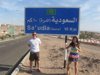 Canon PowerShot A590 IS, 2010:04:15 17:07:19 -- 1/640 sec, f/4.0.  No Flash, Auto.3264x2448 Red-Eye Reduction (Auto).