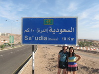 Canon PowerShot A590 IS, 2010:04:15 17:07:32 -- 1/500 sec, f/4.0.  No Flash, Auto.3264x2448 Red-Eye Reduction (Auto).