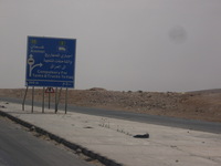 Canon PowerShot A590 IS, 2010:04:16 10:27:16 -- 1/400 sec, f/5.5.  No Flash, Auto.3264x2448 Red-Eye Reduction (Auto).