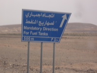 Canon PowerShot A590 IS, 2010:04:16 10:27:36 -- 1/250 sec, f/5.5.  No Flash, Auto.3264x2448 Red-Eye Reduction (Auto).