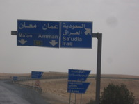 Canon PowerShot A590 IS, 2010:04:16 10:27:45 -- 1/320 sec, f/5.5.  No Flash, Auto.3264x2448 Red-Eye Reduction (Auto).