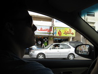 Canon PowerShot SD1100 IS, 2010:04:09 18:33:30 -- 1/1000 sec, f/2.8.  No Flash, Auto.3264x2448 Red-Eye Reduction (Auto).