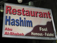 Canon PowerShot SD1100 IS, 2010:04:10 00:52:14 -- 1/60 sec, f/4.0.  Flash, Auto, Red-Eye Reduce.3264x2448 Red-Eye Reduction (Auto).