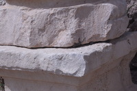 Canon EOS DIGITAL REBEL XSi, 2010:04:09 17:15:54 -- 1/1250 sec, f/20.0.  No Flash, Compulsory.3088x2056 Off.