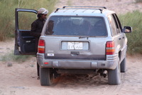 Canon EOS DIGITAL REBEL XSi, 2010:04:12 19:13:11 -- 1/125 sec, f/4.5.  No Flash, Compulsory.3088x2056 Off.