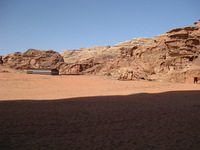 Canon PowerShot SD1100 IS, 2010:04:13 12:18:43 -- 1/1250 sec, f/2.8.  No Flash, Auto.3264x2448 Red-Eye Reduction (Auto).