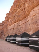 Canon PowerShot SD1100 IS, 2010:04:13 12:25:20 -- 1/500 sec, f/2.8.  No Flash, Auto.3264x2448 Red-Eye Reduction (Auto).