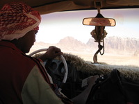 Canon PowerShot SD1100 IS, 2010:04:13 12:36:51 -- 1/500 sec, f/2.8.  No Flash, Auto.3264x2448 Red-Eye Reduction (Auto).