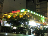 Canon PowerShot SD1100 IS, 2010:04:13 23:35:34 -- 1/13 sec, f/3.5.  No Flash, Compulsory.3264x2448 Off.