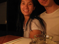 Canon PowerShot A590 IS, 2010:05:03 21:07:30 -- 1 sec, f/2.6.  No Flash, Compulsory.3264x2448 Off.