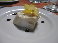 Canon PowerShot A590 IS, 2010:05:05 13:54:08 -- 1/30 sec, f/2.6.  No Flash, Compulsory.3264x2448 Off.