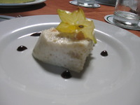 Canon PowerShot A590 IS, 2010:05:05 13:54:10 -- 1/30 sec, f/2.6.  No Flash, Compulsory.3264x2448 Off.