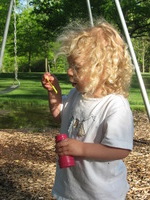 Canon PowerShot A590 IS, 2010:05:14 18:39:31 -- 1/320 sec, f/4.0.  No Flash, Auto.3264x2448 Red-Eye Reduction (Auto).