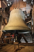 Canon EOS 5D Mark II, 2011:03:29 04:28:20 -- 1/10 sec, f/4.0.  No Flash, Compulsory.5616x3744 Off.