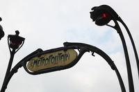 Canon EOS 5D Mark II, 2011:03:29 09:35:56 -- 1/200 sec, f/8.0.  No Flash, Compulsory.5616x3744 Off.