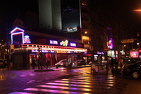 Canon EOS 5D Mark II, 2011:03:29 16:45:37 -- 1/50 sec, f/4.0.  No Flash, Compulsory.5616x3744 Off.