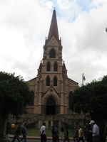 Canon PowerShot A590 IS, 2011:12:23 17:49:37 -- 1/60 sec, f/4.0.  No Flash, Auto.3264x2448 Red-Eye Reduction (Auto).