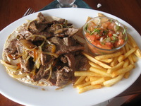 Canon PowerShot A590 IS, 2011:12:25 13:56:27 -- 1/60 sec, f/2.6.  No Flash, Auto.3264x2448 Red-Eye Reduction (Auto).