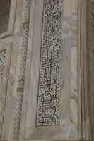 Canon EOS 5D Mark II, 2013:02:02 12:27:18 -- 1/250 sec, f/9.0.  No Flash, Compulsory.5616x3744 Off.