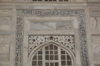 Canon EOS 5D Mark II, 2013:02:02 12:27:23 -- 1/200 sec, f/7.1.  No Flash, Compulsory.5616x3744 Off.