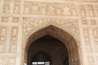 Canon EOS 5D Mark II, 2013:02:02 14:11:39 -- 1/50 sec, f/4.5.  No Flash, Compulsory.5616x3744 Off.