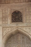 Canon EOS 5D Mark II, 2013:02:02 14:21:52 -- 1/60 sec, f/4.0.  No Flash, Compulsory.5616x3744 Off.