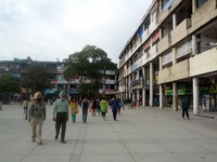 Galaxy Nexus, 2013:02:14 16:11:45 -- 47/31250 sec, f/2.8.  No Flash, Compulsory.2592x1944 0.