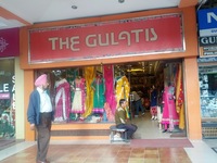 Galaxy Nexus, 2013:02:14 16:12:32 -- 9999/1000000 sec, f/2.8.  No Flash, Compulsory.2592x1944 0.