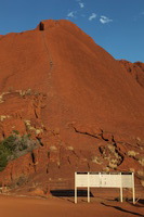 Canon EOS 5D Mark II, 2014:07:12 18:03:38 -- 1/60 sec, f/16.0.  No Flash, Compulsory.5616x3744 Off.