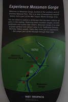 Canon EOS 5D Mark II, 2014:07:19 16:59:19 -- 1/60 sec, f/4.0.  No Flash, Compulsory.2784x1856 Off.