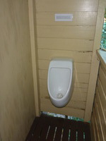 DMC-TS5, 2014:07:19 08:09:19 -- 1/8 sec, f/3.3.  Flash.Flash, Auto.4608x3456 0.00 EV.