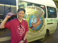 DMC-TS5, 2014:07:21 16:36:40 -- 1/100 sec, f/3.3.  No Flash, Auto.4608x3456 0.00 EV.