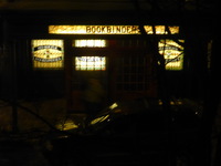 DMC-TS5, 2015:02:28 20:17:27 -- 1/4 sec, f/5.3.  No Flash, Compulsory.4608x3456 0.00 EV.