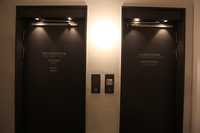 Canon EOS 5D Mark II, 2016:07:12 12:45:22 -- 1/30 sec, f/4.0.  No Flash, Compulsory.5616x3744 