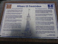 DMC-TS5, 2016:07:25 18:19:01 -- 1/125 sec, f/3.3.  No Flash, Compulsory.4608x3456 