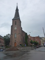 DMC-TS5, 2016:07:25 18:56:35 -- 1/250 sec, f/3.3.  No Flash, Compulsory.4608x3456 