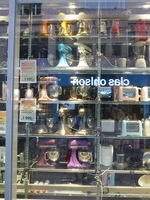 DMC-TS5, 2016:07:25 20:20:50 -- 1/25 sec, f/3.3.  No Flash, Compulsory.4608x3456 