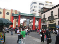 Canon PowerShot A590 IS, 2010:05:08 15:12:32 -- 1/320 sec, f/4.0.  No Flash, Compulsory.3264x2448 Off.