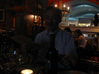 Canon PowerShot A590 IS, 2010:06:01 20:35:58 -- 1/8 sec, f/2.6.  No Flash, Compulsory.3264x2448 Off.