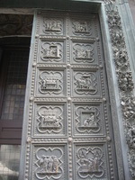 Canon PowerShot A590 IS, 2010:06:02 09:28:35 -- 1/60 sec, f/2.6.  No Flash, Compulsory.3264x2448 Off.