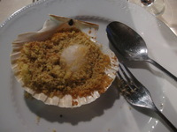 Canon PowerShot A590 IS, 2010:06:02 21:22:13 -- 1/4 sec, f/2.6.  No Flash, Compulsory.3264x2448 Off.